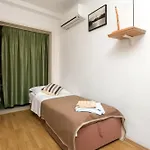 Appartement Bicanic